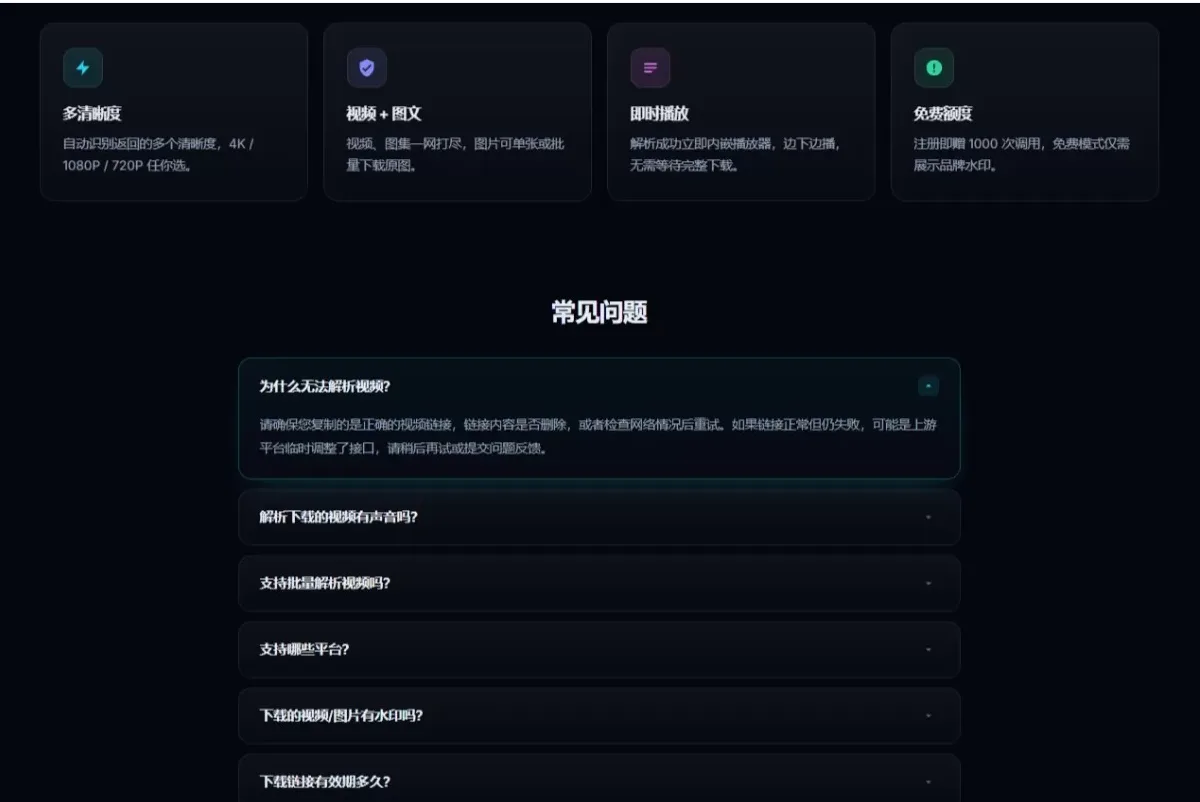 20260928061756278-a787926440e49fc7d779a20000a4c219